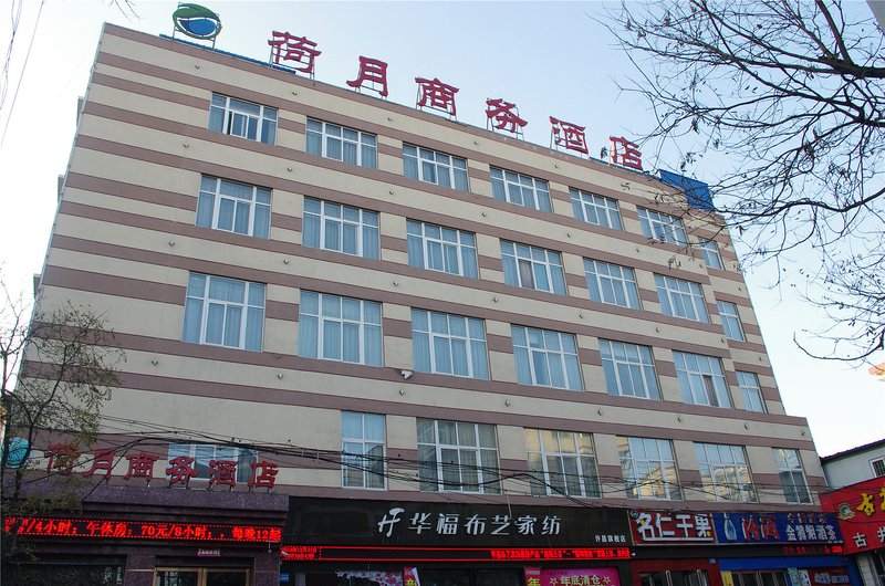 Heyue Business HotelOver view