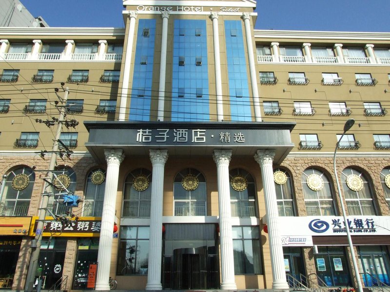 Orange Hotel Select (Langfang Jianshe North Road)Over view