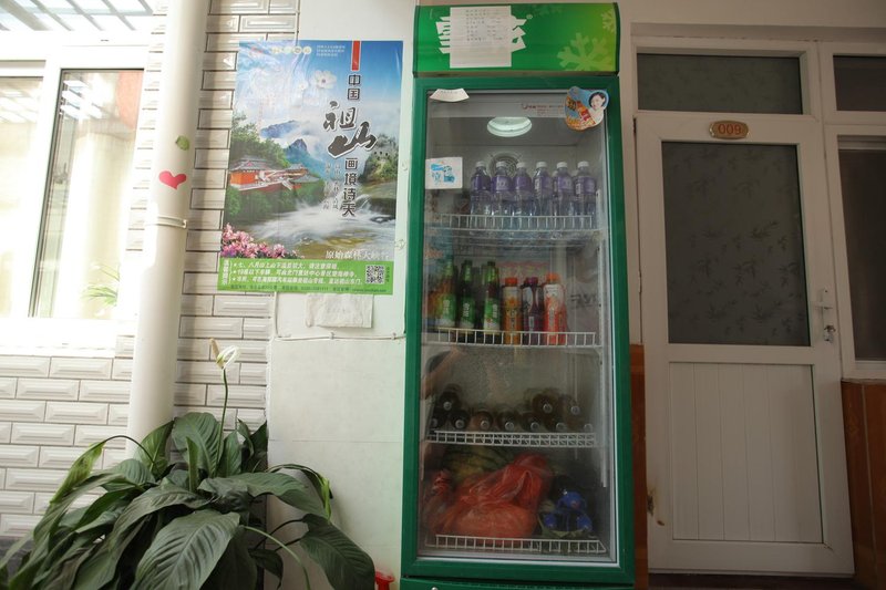 Geili HotelOver view