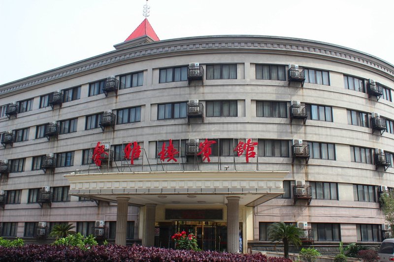 Changzhou Xin Ya House Hotel Over view