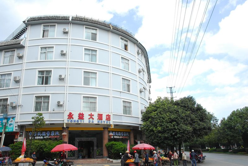 Yongyi Hotel Over view