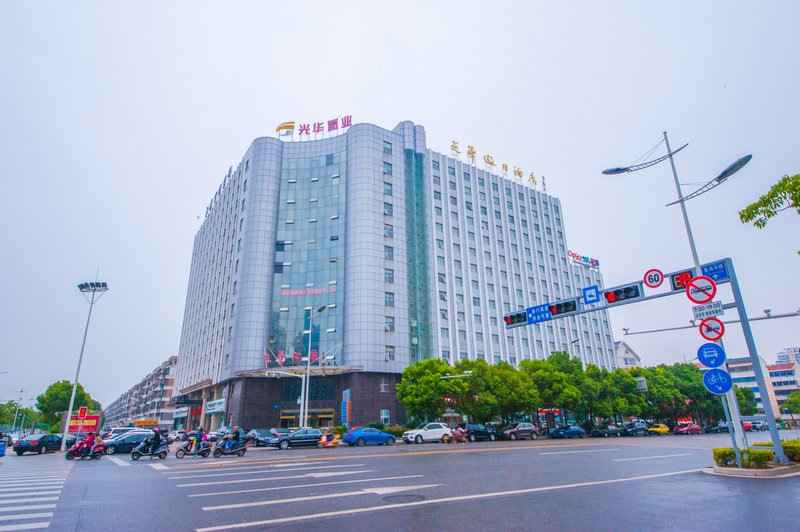 Guanghua Holiday Hotel Over view