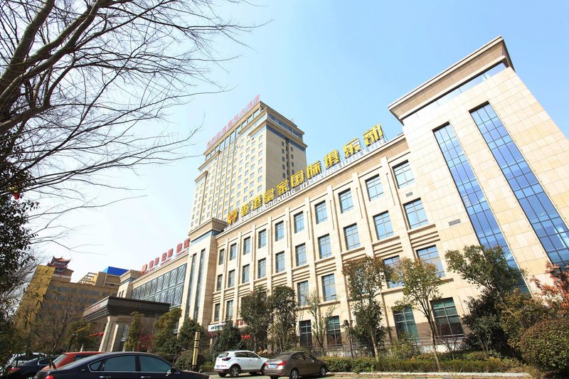 Ruixiang International Hotel over view