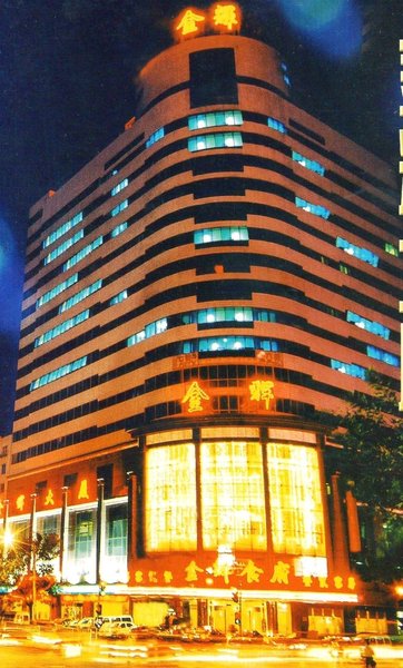 Jinxinhui Hotel Over view