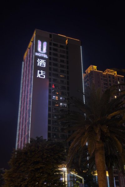 Kunming U HOTEL over view
