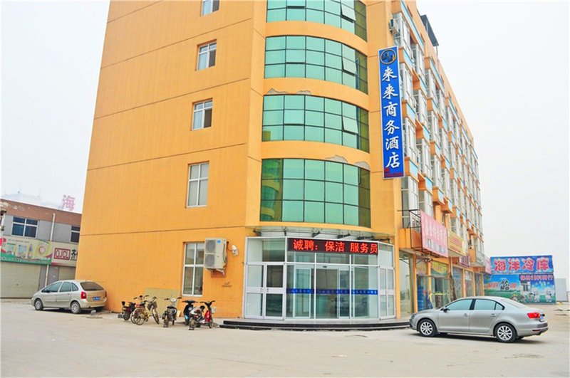 Lailai Business Hotel Over view