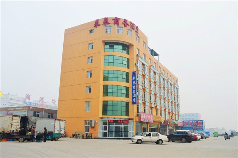 Lailai Business Hotel Over view