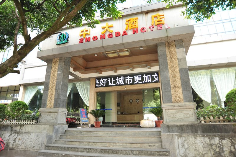 Zhong Da Hotel Tengchong Over view