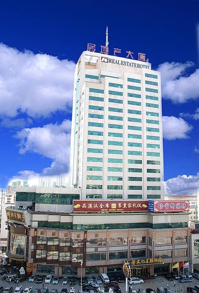 Qing Dynasty Culture Hotel over view