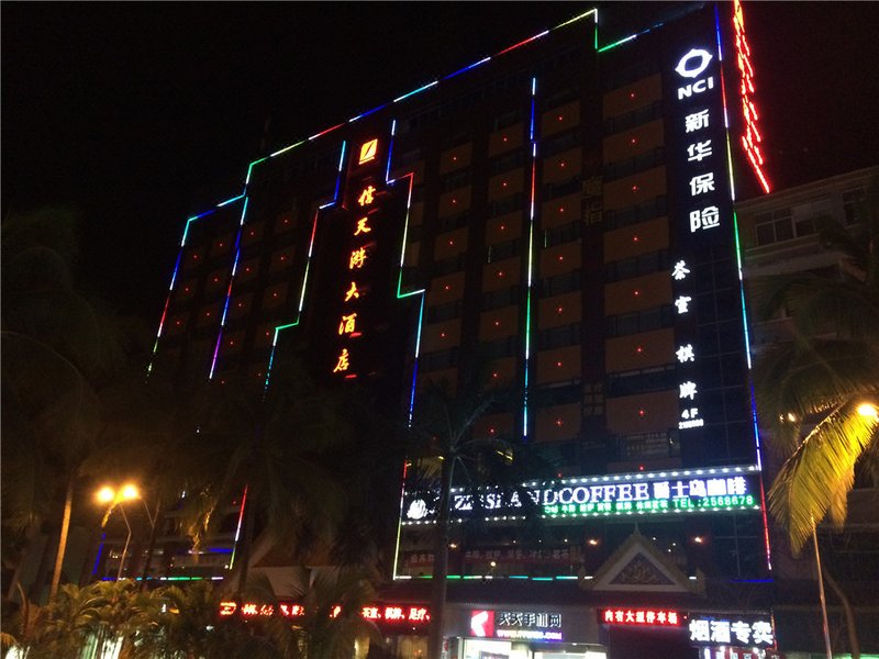 Gemeng Hotel (Xishuangbanna Xuanwei Avenue) Over view