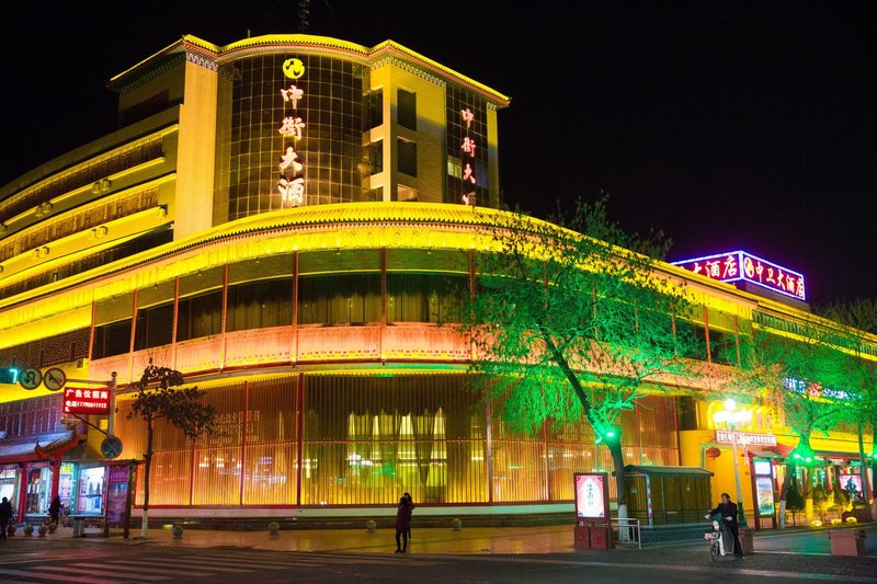 Zhongwei Grand Hotel over view