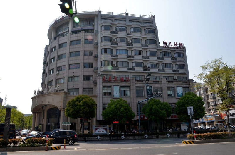 Huzhou Liangchen HotelOver view