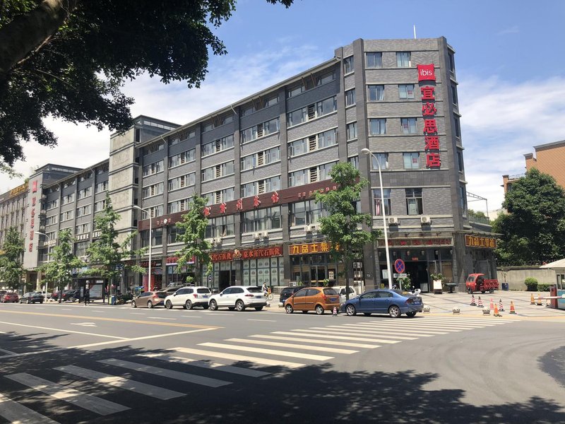 Ibis Hotel (Chengdu Wenjiang Center) Over view