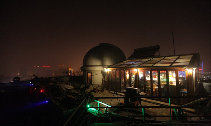 Old Observatory Youth Hostel Over view