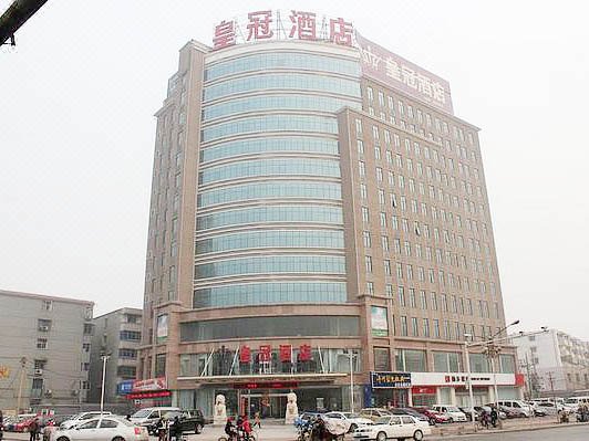 Crown Hotel Xinxiang Over view