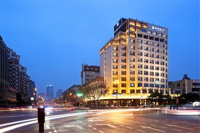 Zhongrui Hotel over view