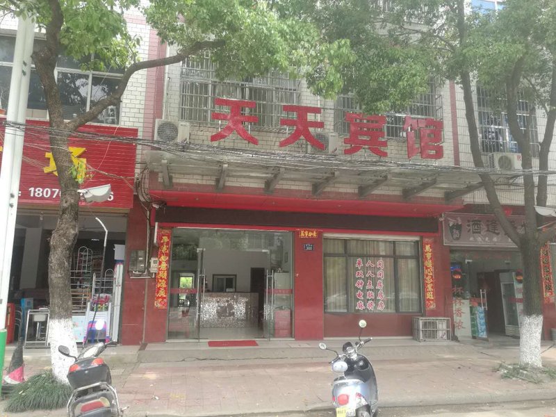 Tiantian Hotel Over view