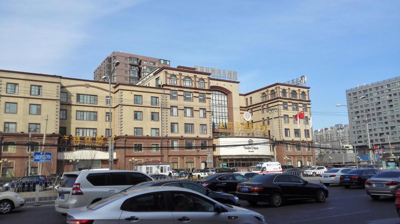 Yilejia Service Apartment (Beijing Zhujiang Dijing) Over view