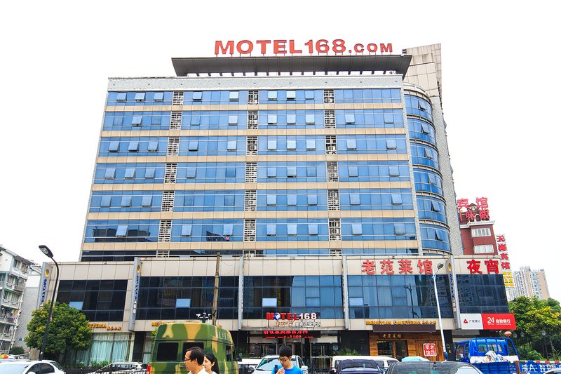 Motel 168 (Hangzhou East Railway Station) Over view