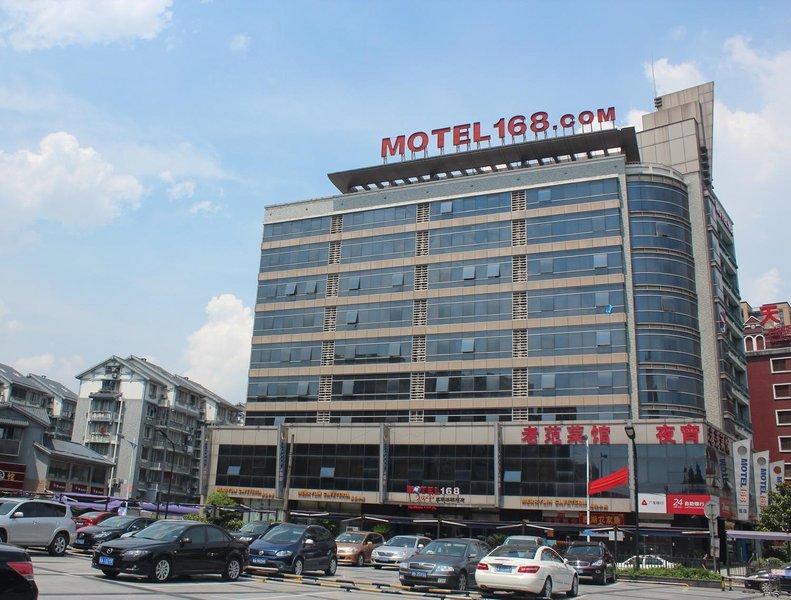 Motel 168 (Hangzhou East Railway Station) Over view