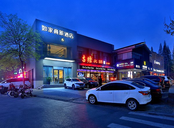 广州山水时尚酒店（花都店）外观图