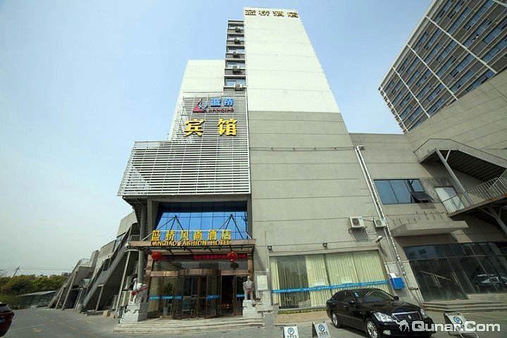 Jiaxing Lanqiao Fashion HotelOver view