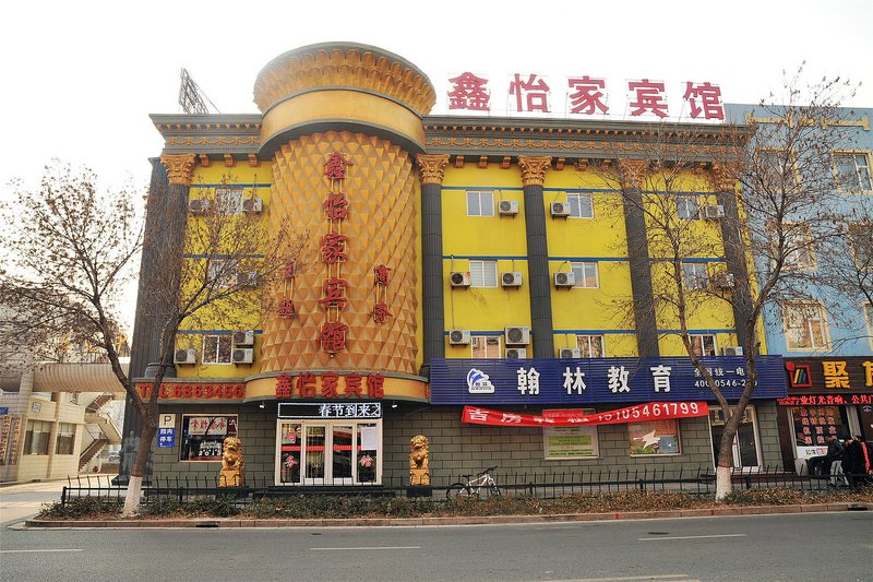 Dongying Xinyijia Hotel酒店外观