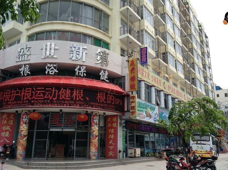 Qingfang Seaview Hotel Over view