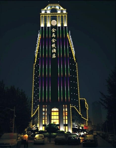 Jinma Jinz Hotel (Hangzhou Shixin Square)Over view