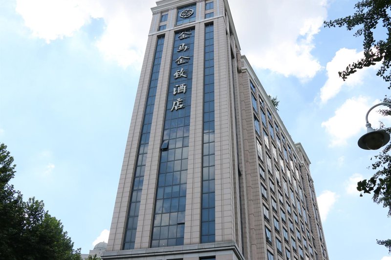 Jinma Jinz Hotel (Hangzhou Shixin Square) Over view