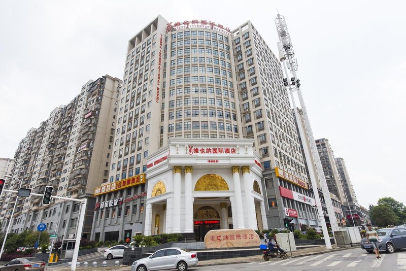 Vienna International Hotel (Changsha Yuelu Yinshan Road) Over view