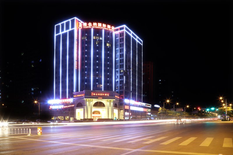 Vienna International Hotel (Changsha Yuelu Yinshan Road) Over view