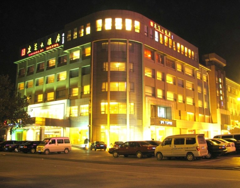 Superior Hotel (Pingdu Renmin Road, Shangjie Food Street)Over view