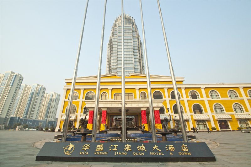 Huasheng Jiangquancheng Hotel Over view