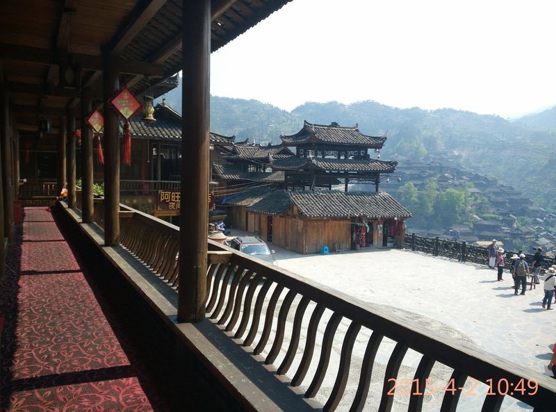 Awangduo Hostel Over view