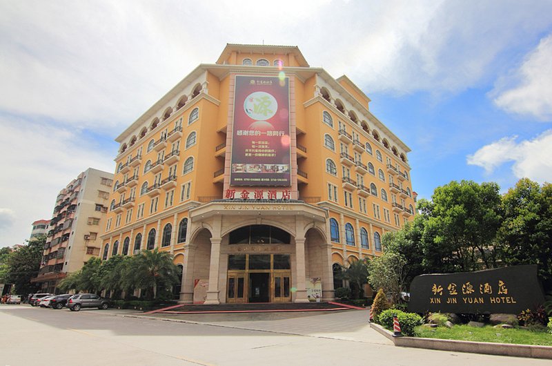 Xin Jin Yuan Hotel over view