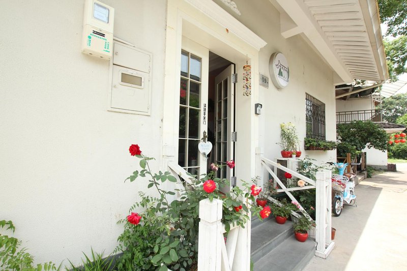 Maison Hostel Hangzhou  Over view