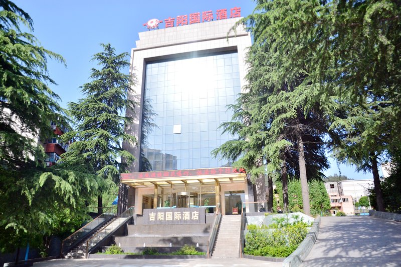 Jiyang International Hotel Over view