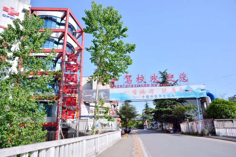 Jiyang International Hotel Over view