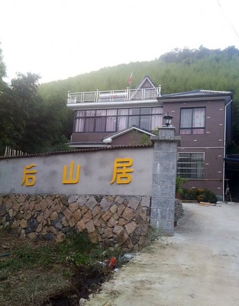  酒店外观