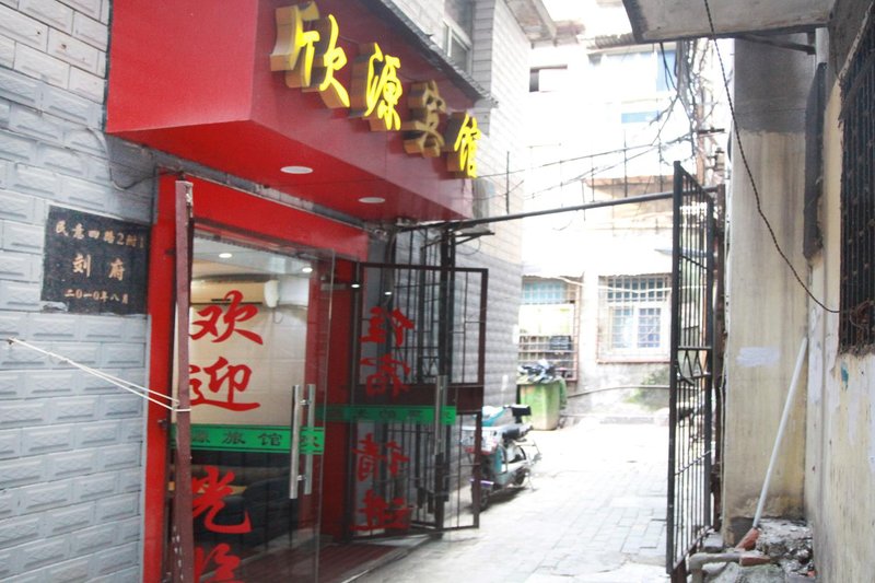  酒店外观
