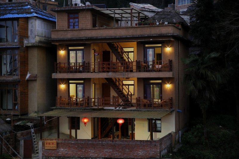 Havre de paix Duoyiwan,YuanyangOver view