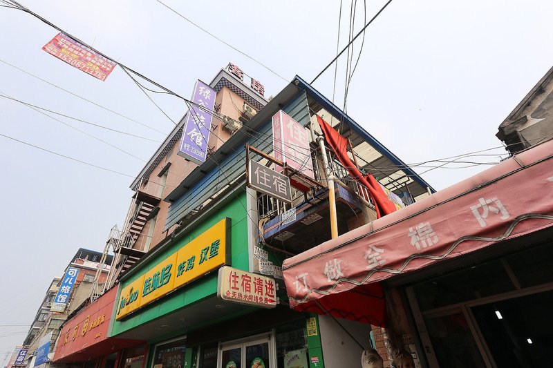 hangzhouxiaoshanglvgukefang酒店外观