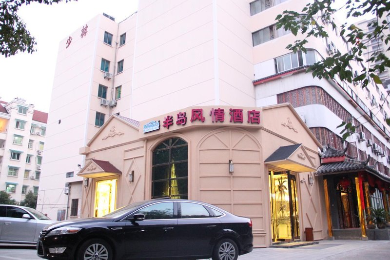 Jinhua Bandao Hotel Over view