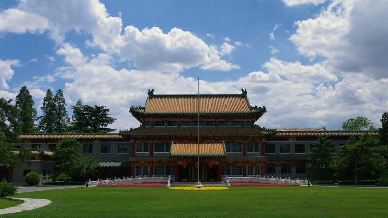 Diaoyutai State Guesthouse Over view