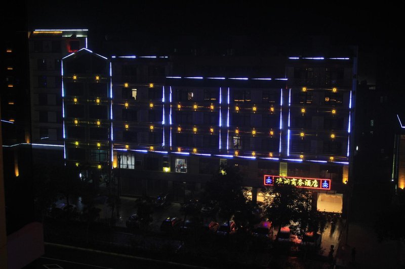 Derun Business Hotel Over view