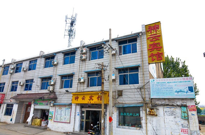 酒店外观