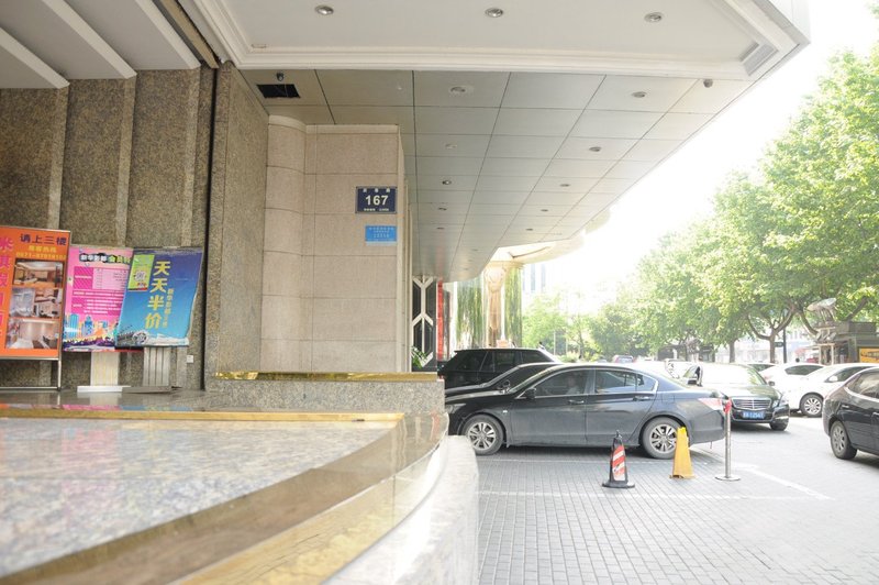 MAX E-sports Hotel (Hangzhou West Lake Hubin Branch)Over view