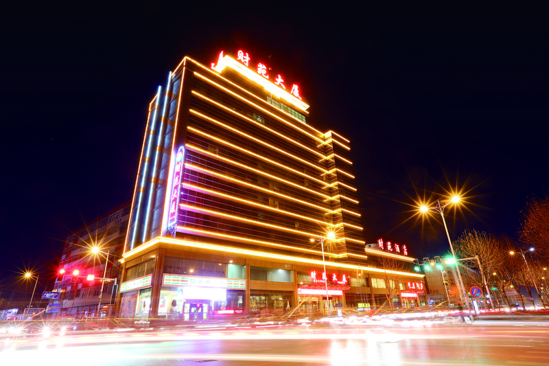 Caiyuan HotelOver view