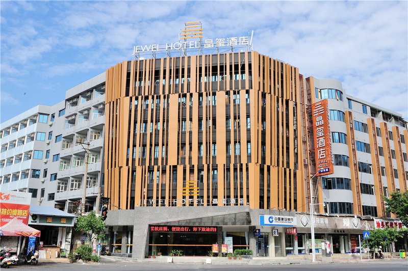 Shantou Jingxi Hotel Over view